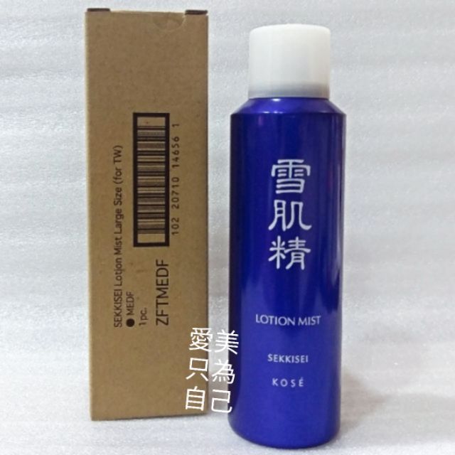 Kose 高絲雪肌精涼感保濕噴霧150g 蝦皮購物