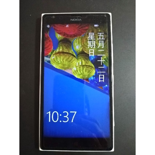NOKIA Lumia 1520  Windows Phone 8 （2G/ 32GB）