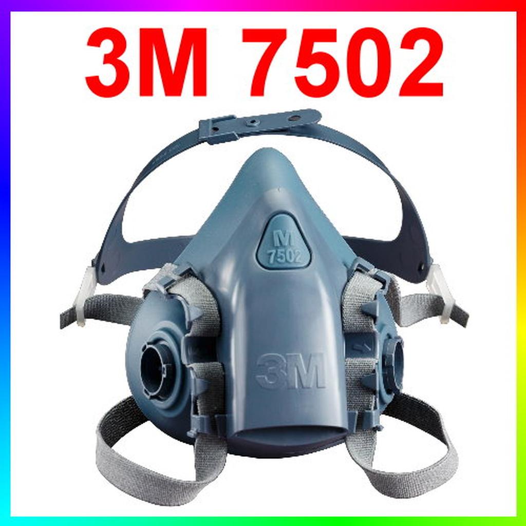 {CF舖}【附發票】3M 防毒面具 7502矽膠雙罐半罩式防毒面具(防毒面具口罩 另有6200 6502QL 6800)