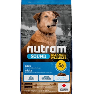 紐頓S6成犬 雞肉+南瓜 nutram均衡健康系列 紐頓加拿大狗飼料成犬飼料