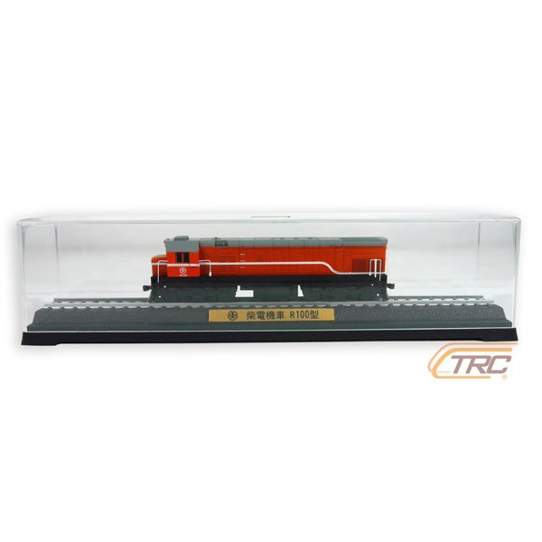 台鐵柴電機車 R100型(橘) 靜態紀念車 火車模型 含展示底座 鐵支路模型 NS3509 TR台灣鐵道