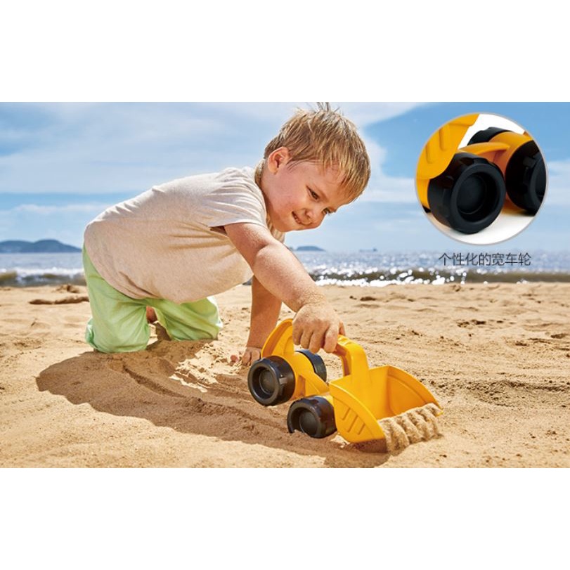 全新 Hape 沙灘工具 挖沙怪獸堆土機 沙灘 海灘 海邊 玩沙 工具 挖沙 寶寶 兒童 幼兒 戶外 挖土機