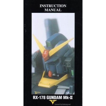 (捌拾壹精品玩具）1/60 PG 鋼彈Mk-2 迪坦斯仕樣 RX-178 殺肉零件每個99元起