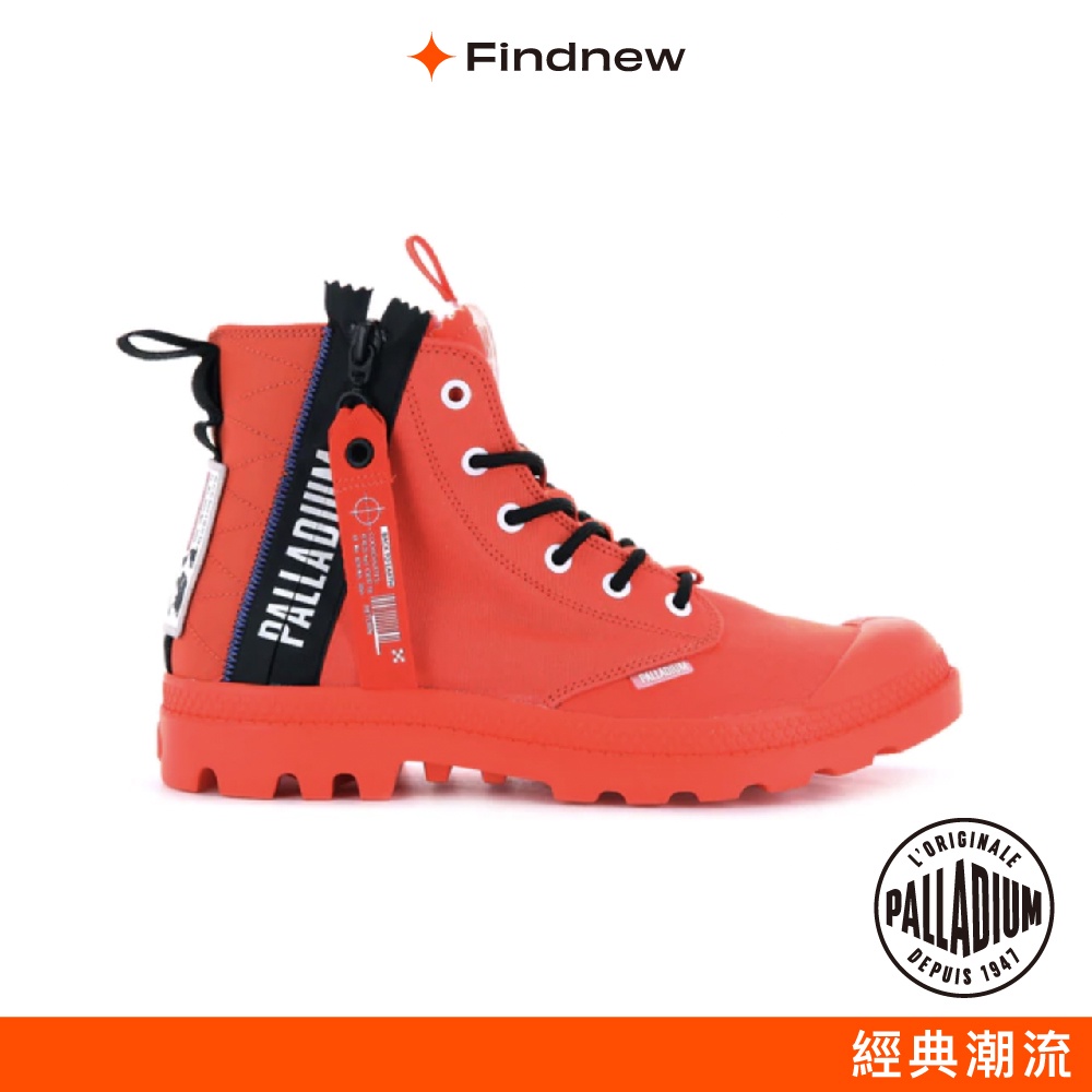 PALLADIUM PAMPA HI TTE 拉鍊尼龍潮流靴 男女共款 熒光橘 77357-800  【Findnew】