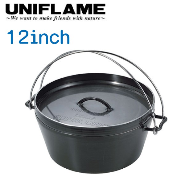 【UNIFLAME 日本 12吋黑皮鐵鍋  】U660966/黑皮鐵鍋/荷蘭鍋/悠遊山水