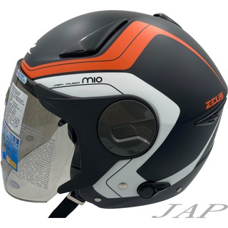 瑞獅 ZEUS 612A AD4 消光黑橘 半罩安全帽 內襯全可拆《遠古騎士》