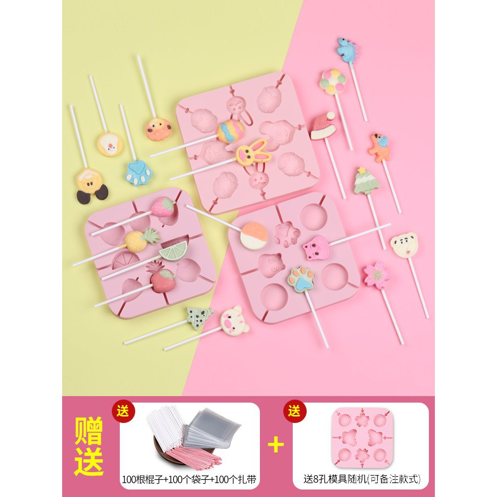 台灣發貨-廚房蛋糕模具-棒棒糖模具-烘焙工具卡通硅膠棒棒糖模具兒童手工星空棒棒糖模具水晶巧克力蛋糕棒棒糖 z0gq