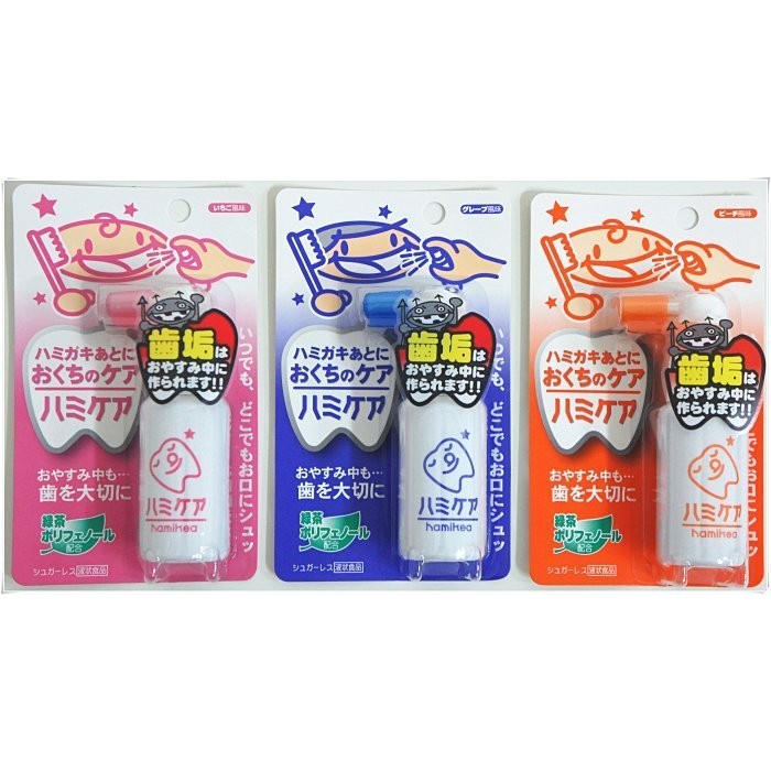 【現貨日本GO】Akachan 潔牙噴霧 防蛀牙-水蜜桃 草莓