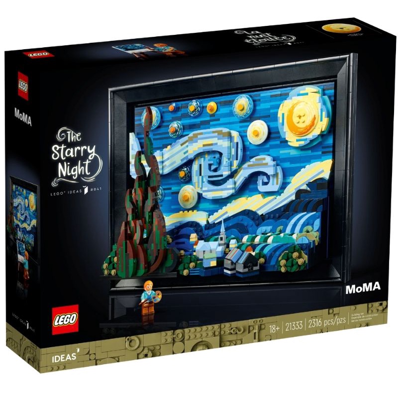 【ToyDreams】LEGO樂高 IDEAS 21333 文森·梵谷-星夜 The Starry Night
