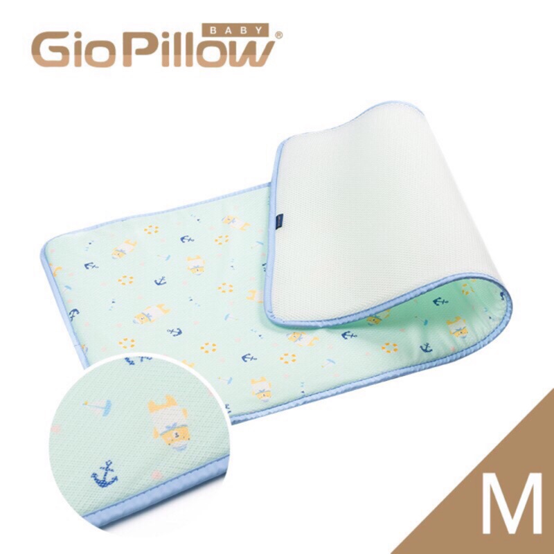 二手韓國 GIO Pillow 超透氣排汗嬰兒床墊/涼墊(M)