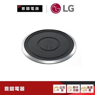 LG 移動底座 適用 AS651DSS0 AS101DSS0 空氣清淨機 PWH8DBA PWH8DBB