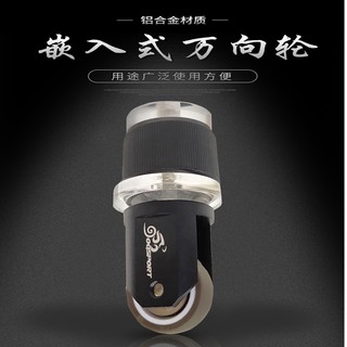 *小龍機車館* 馳翔大行折疊車易行輪自行車助推輪萬向輪子推行輪圓管單車K3輔助輪子