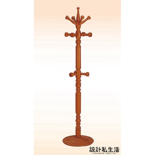 【設計私生活】柚木色超厚實木 吊衣架/衣帽架/吊衣桿/掛衣架(部份地區免運費)120V高雄