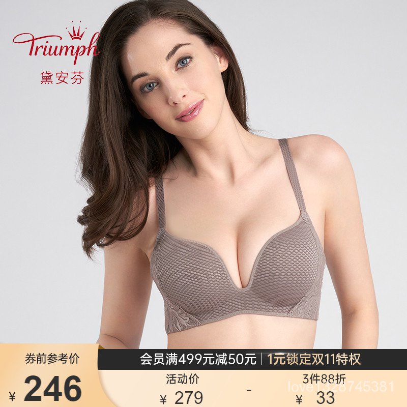 黛安芬內衣 Ptt Dcard討論與高評價網拍商品 2021年11月 飛比價格