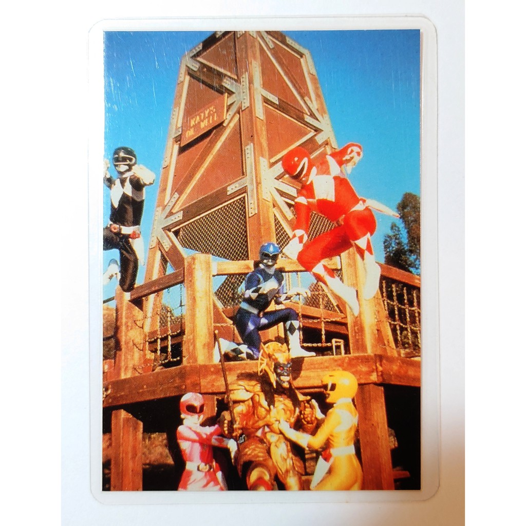 金剛戰士 恐龍戰隊 Power Rangers 1995  正版 / 絕版 復古 收藏 卡片 - 10 - 已 護貝