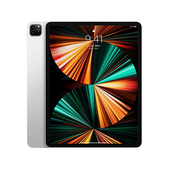 (台中手機GO)Apple iPad Pro5 12.9 (2021) 5G 256GB蘋果平板可辦無卡分期