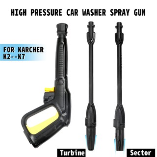 清洗機高壓直流水刀渦輪旋渦噴頭適用凱馳KARCHER洗車機K系列出水高壓管噴槍