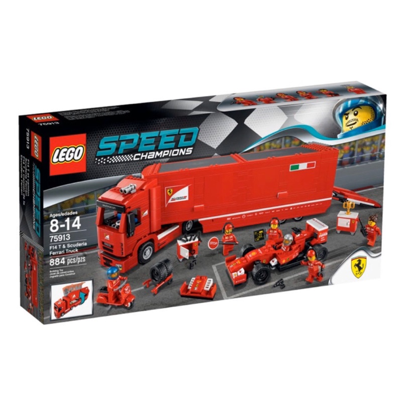 全新LEGO75913 法拉利貨櫃車