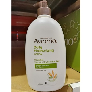 【小新代購】Costco好市多 Aveeno 艾惟諾 滋養乳液 燕麥保濕乳(1公升/瓶)#1570816