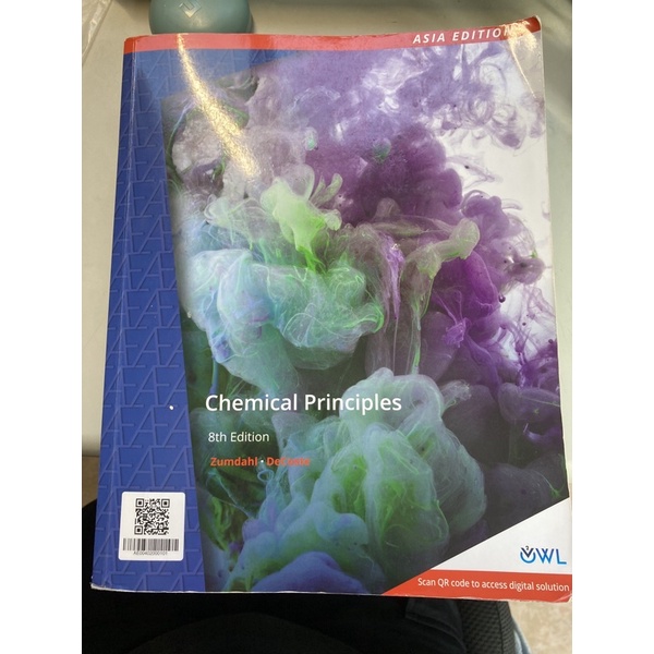普通化學原文書 Chemical Principles 8th Edition