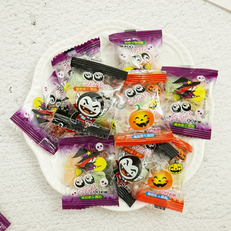 【食尚三味】萬聖節綜合QQ糖 500g 維他命c軟糖 萬聖節QQ糖 水果軟糖 水果粒軟糖 綜合軟糖 (萬聖節糖果)