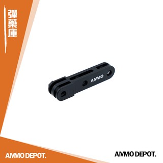 【彈藥庫】GoPro 鋁合金 多功能 延伸 支架 兩用 #AMO-J001