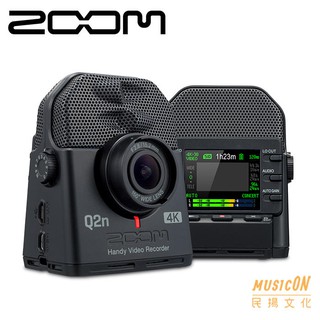 【民揚樂器】ZOOM Q2n-4k 數位錄影機 超廣角 4K HDR 錄音 廣播 直播攝影機 公司貨