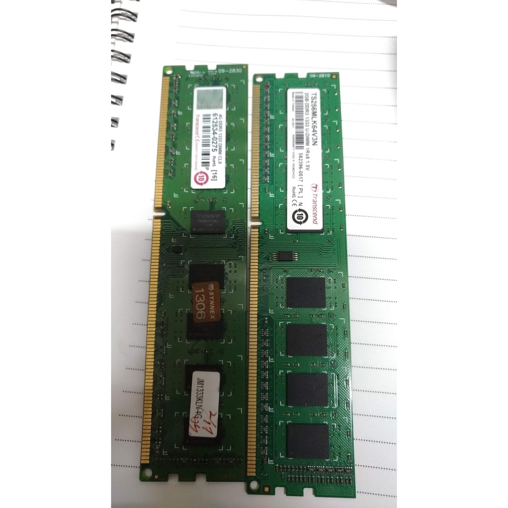 創見 Transcend DDR3 1333 2G 4G 威剛DDR3 1333 2G 4G 記憶體