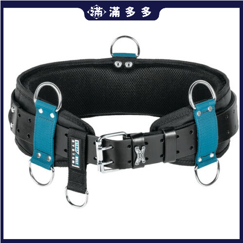 Makita 牧田 寬版帆布腰帶 (含皮帶) E-05321 可搭配肩背衣 E-05393 減輕負重
