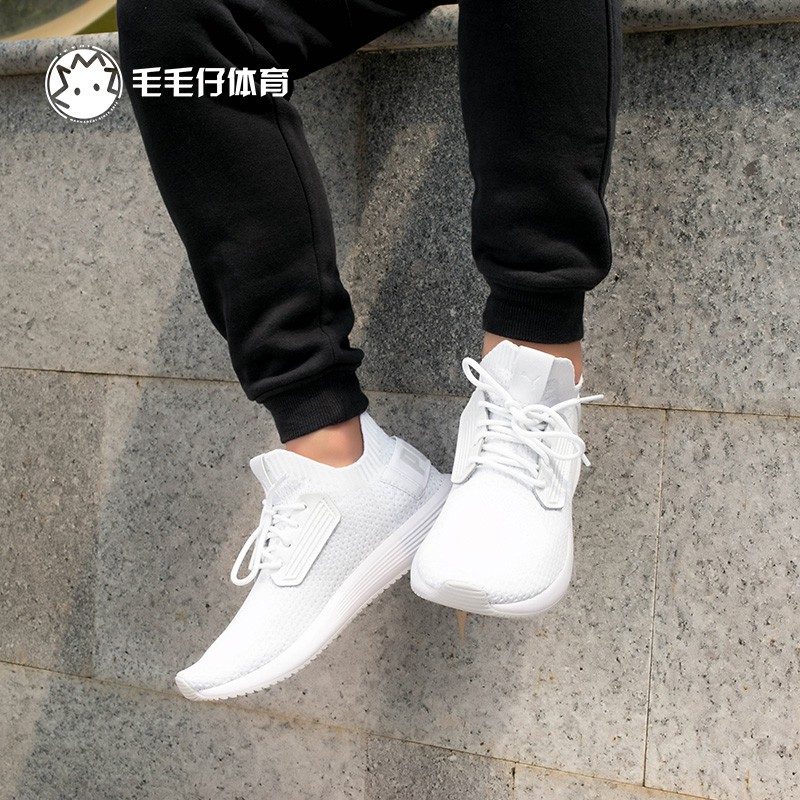 puma uprise knit