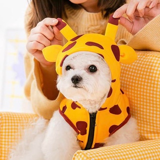 『台灣x現貨秒出』乳牛/長頸鹿造形連帽寵物衣服 寵物服飾 貓咪衣服 狗狗衣服