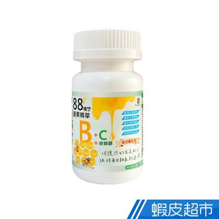 宏醫生技 88種蔬果B群+C+綠蜂膠 獨家升級 30顆/瓶 天然酵母萃取 維他命C 維生素B群 營養補充 現貨 蝦皮直送