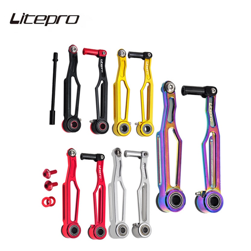 Litepro 412 折疊短自行車 V 型剎車手柄桿 CNC 鋁合金超輕長臂腿
