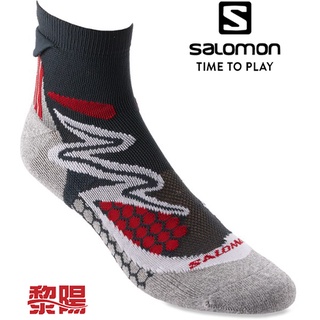 Salomon 法國 XA Pro Trail 襪子 灰/紅 L 舒適/全方位防護 44SL7454
