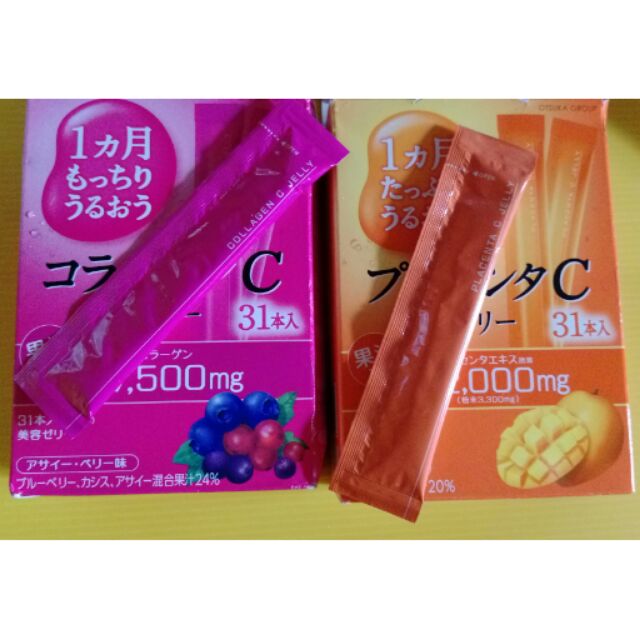 日本
大塚集團膠原蛋白C果凍 綜合莓/ 芒果 口味 / 條