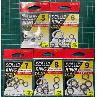║慶昌釣具║日本NISSIN 日新 實心環 三叉鉤 三本針 路亞 米諾 假餌 波趴 POP 鐵板 路亞環 八字環