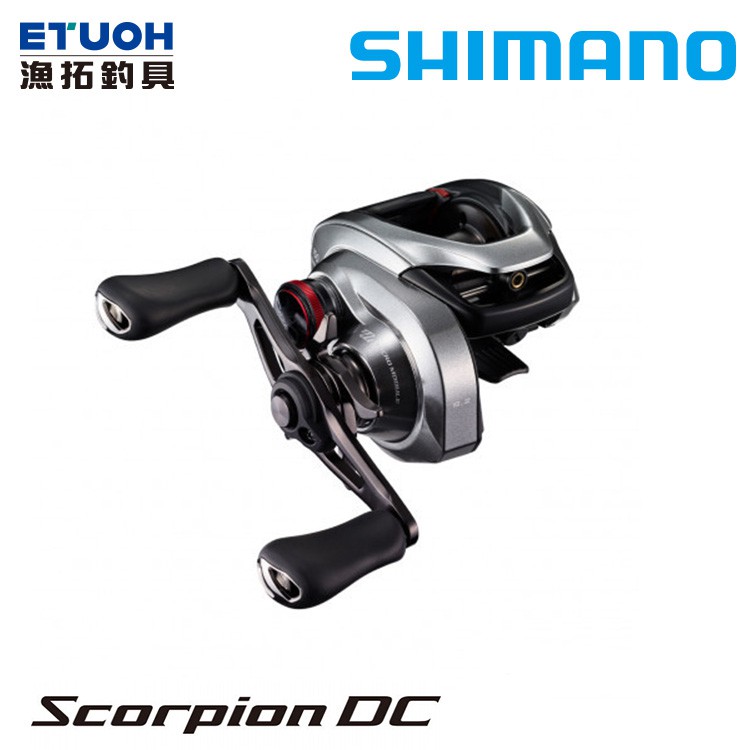 SHIMANO 18 ANTARES DC Monster Drive MD XG 雙軸捲線器[漁拓釣具]