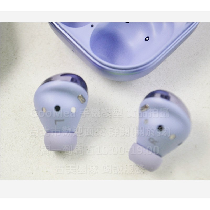 GMO 模型原裝Samsung三星Buds Pro SM-R190藍牙耳機樣品假機包膜dummy摔機拍戲道具仿真仿製