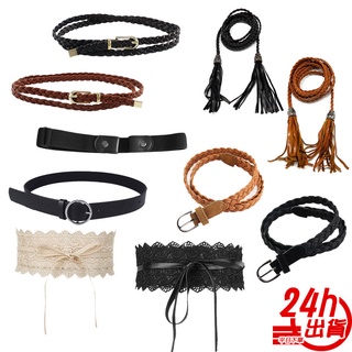 臺灣出貨 造型腰帶 皮帶 韓系潮流百搭 PU皮 韓妞必備 大圓環金屬釦裝飾 懶人 隱形 復古純色個性休閒 時尚百搭