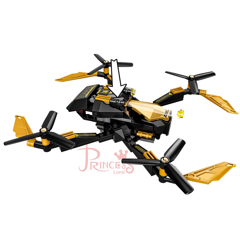 公主樂糕殿 LEGO 樂高 76195 拆售 四旋翼 無人機 （不能飛）含說明書 M035