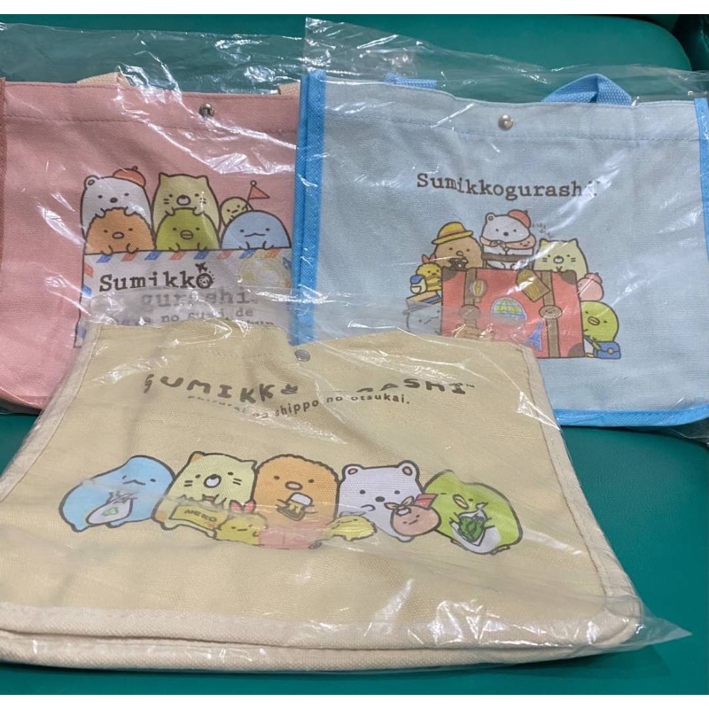聯華電子 股東會紀念品 角落生物 購物袋 手提袋 帆布袋 袋子 便當袋  全新 3色不挑款