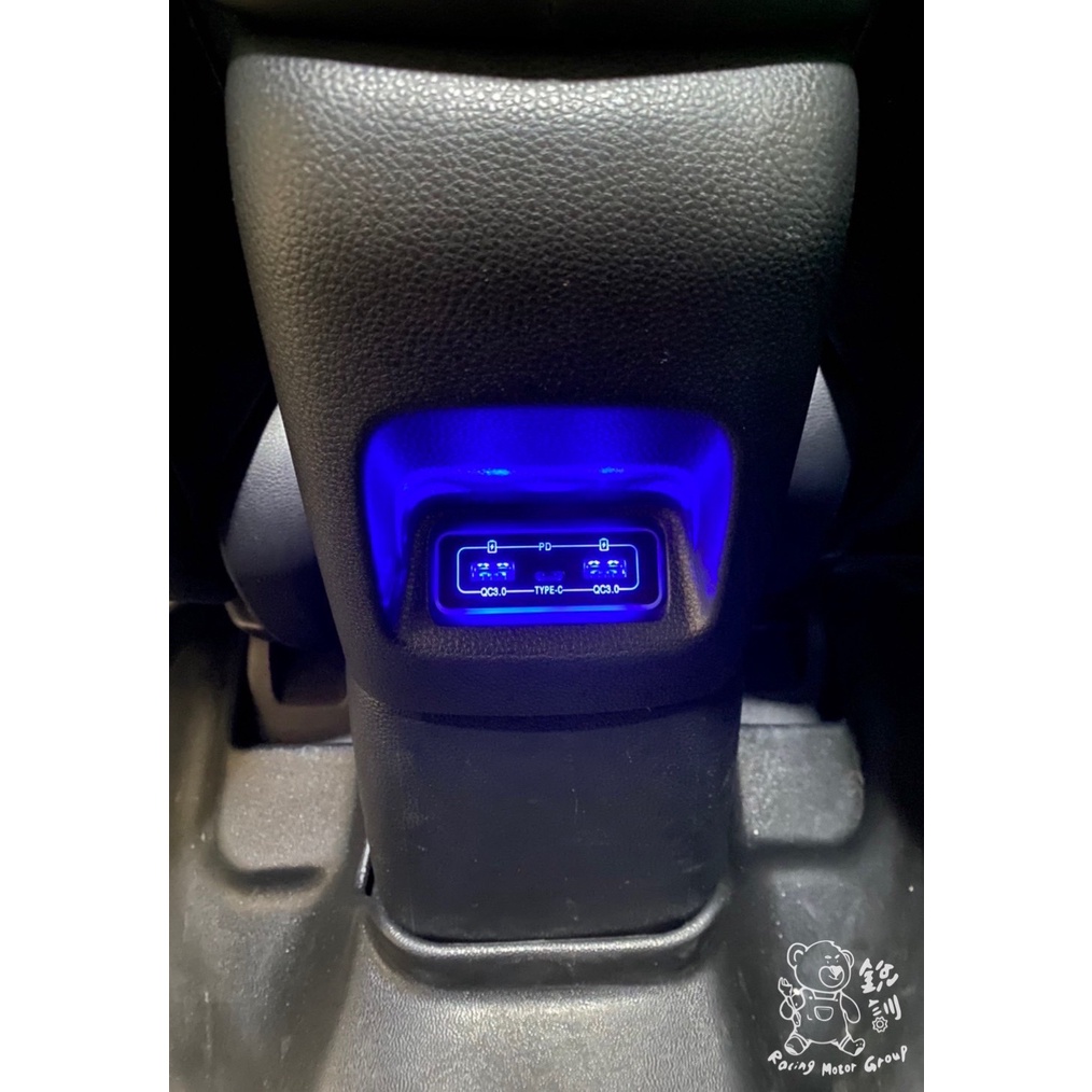 銳訓汽車配件精品-板橋店 Honda Fit 4代 USB TYPE-C PD QC3.0專用後座充電器