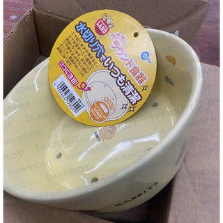 實體門市｜日本Marukan｜瓷碗｜陶瓷碗｜透氣加高｜兔食碗｜ES15｜ES13｜兔子｜兔飼料碗｜翔帥寵物生活館