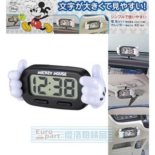 【★優洛帕-汽車用品★】日本 NAPOLEX Disney 米奇 車用黏貼式 電池式 大數字 液晶電子時鐘 WD-327