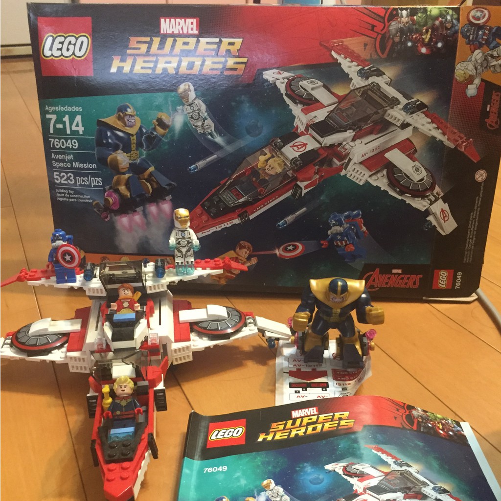 LEGO 76049 Super Heroes