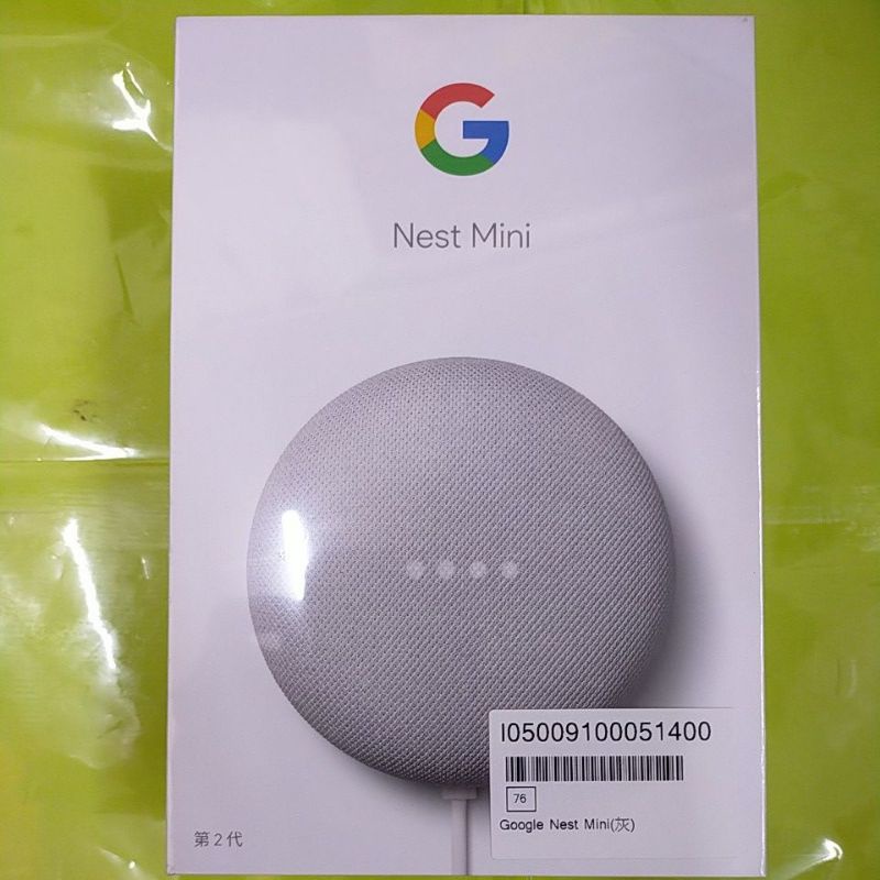 Google Nest Mini 2 二代 智慧音箱/藍牙/無線/揚聲器/喇叭