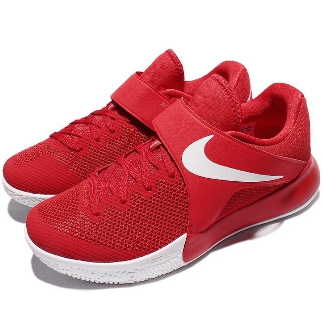 nike zoom live ep