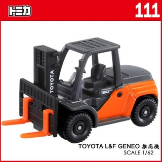 全新💯公司貨 TOMICA No. 111 Toyota 豐田L&F GENEO 推高機