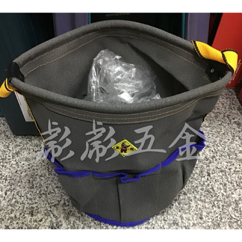 《彪彪五金》台灣製黑熊 HA-A100 圓桶手提工具袋 多功能水筒包 水電用水桶包 水電工具包 收納袋 水電工具袋