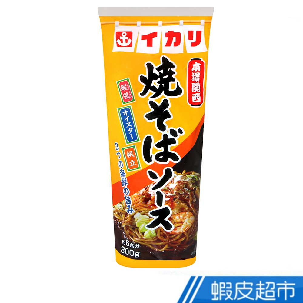 日本 IKARI 炒麵專用醬 (300g) 現貨 蝦皮直送
